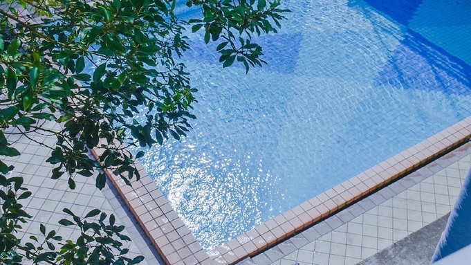 【夏休み】夏を満喫〜湯河原・熱海で愉しむ夏休み〜プールもオープン！